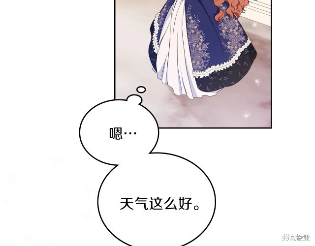 第 174 页