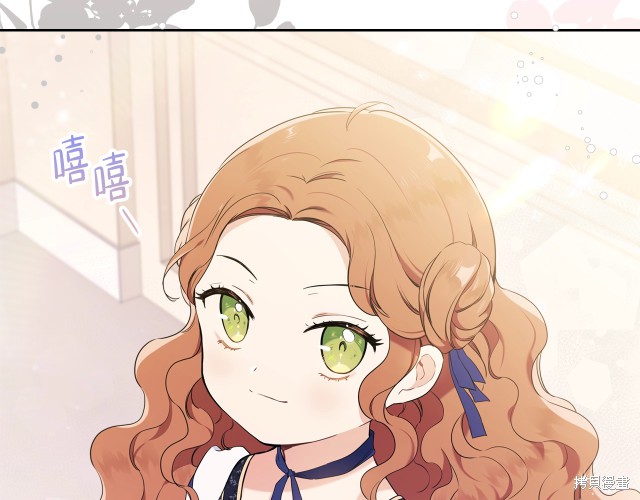 第 176 页