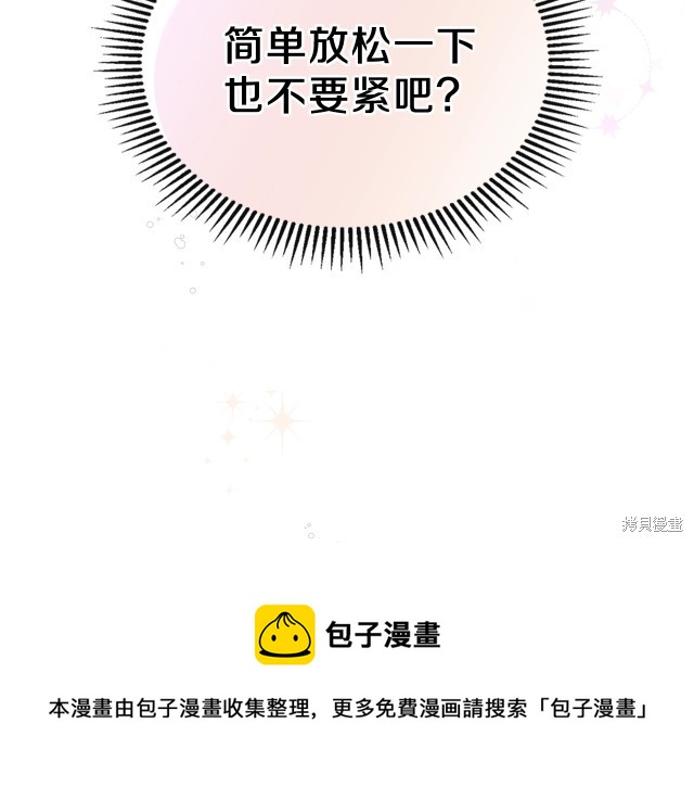 第 178 页