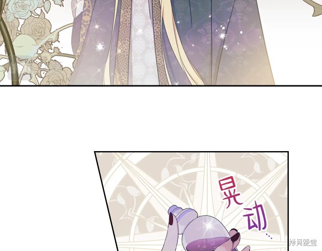 第 69 页