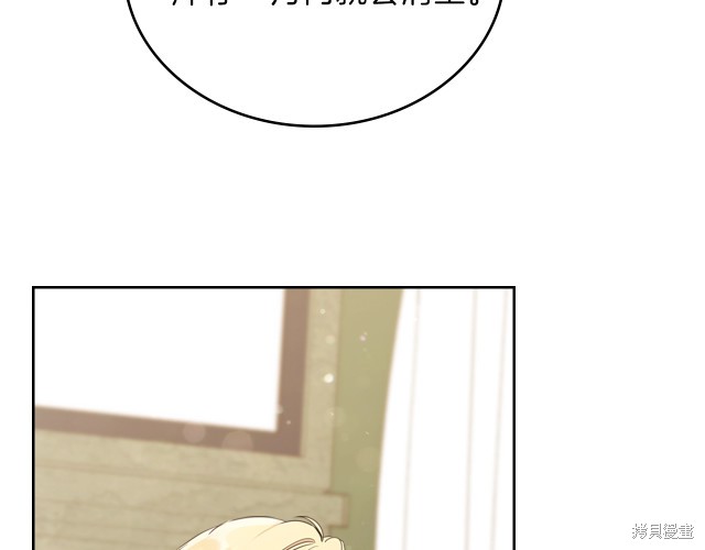 第 94 页