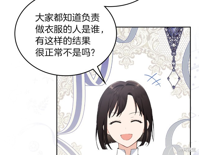 第 98 页