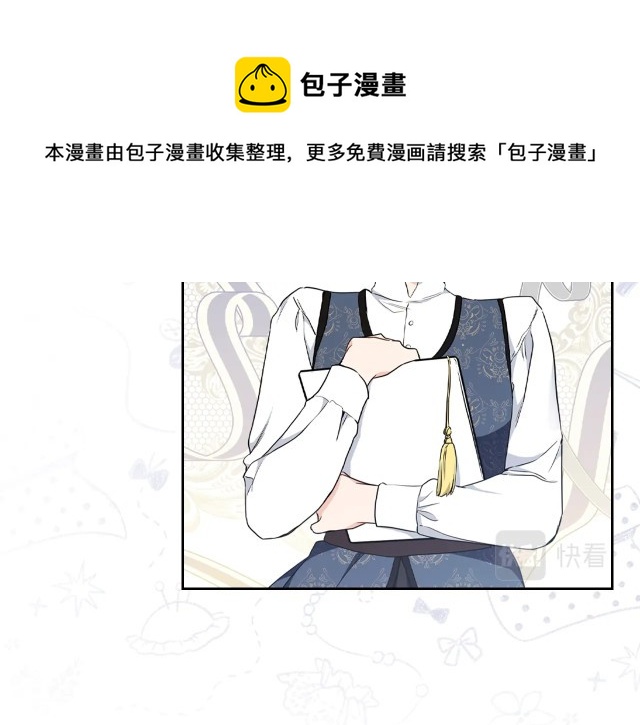 第 99 页