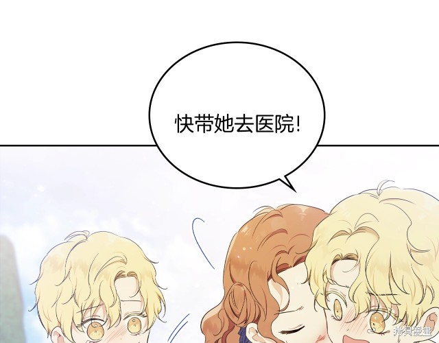 第 100 页