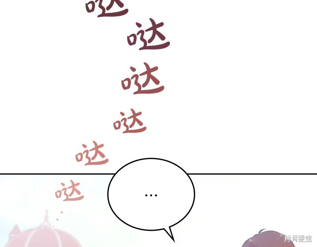 第 102 页