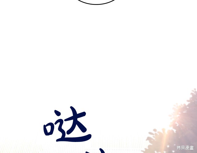 第 104 页