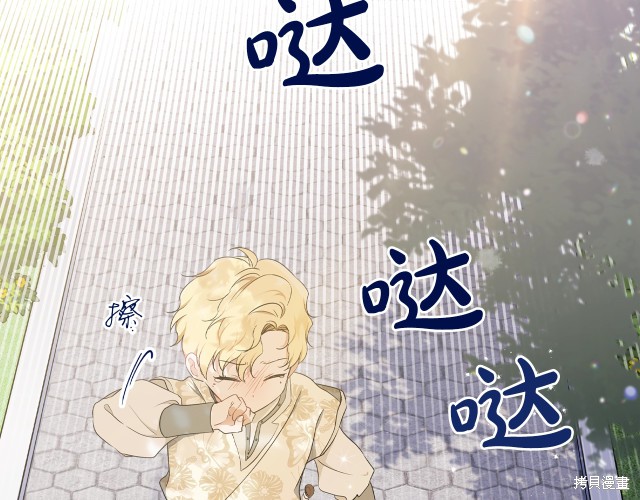 第 105 页