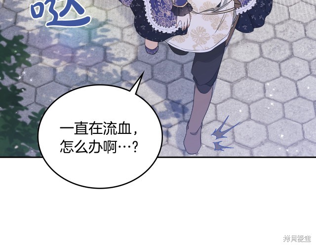 第 107 页
