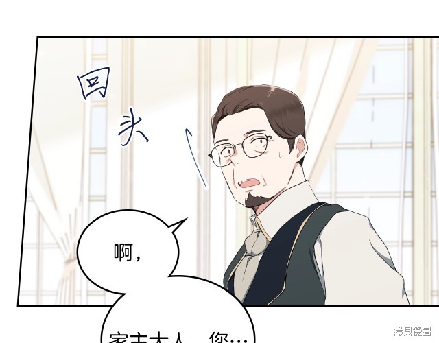 第 119 页