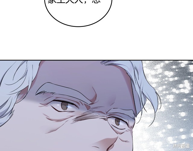 第 120 页