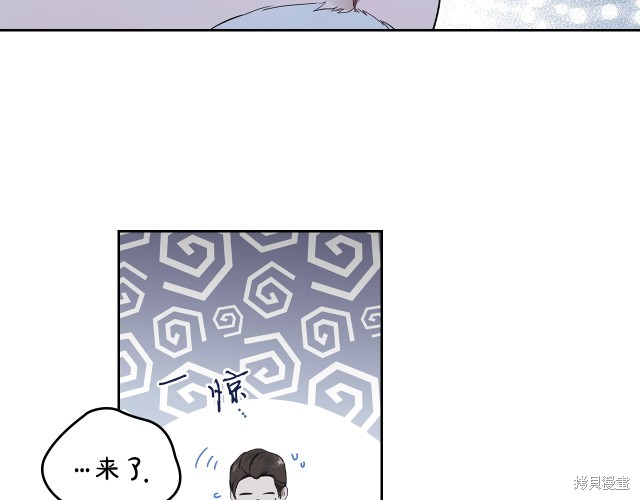 第 121 页