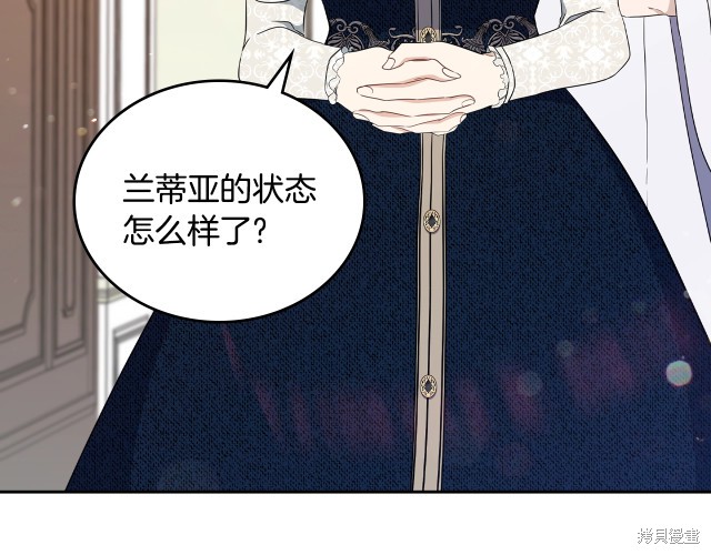 第 124 页