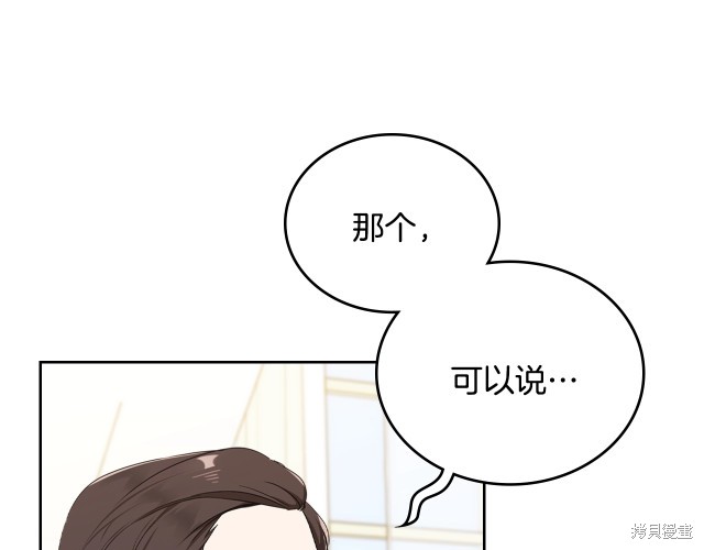 第 125 页