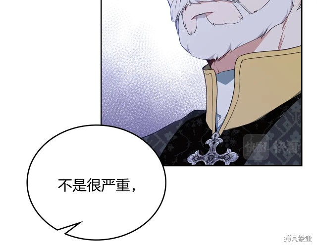 第 129 页