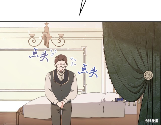 第 131 页