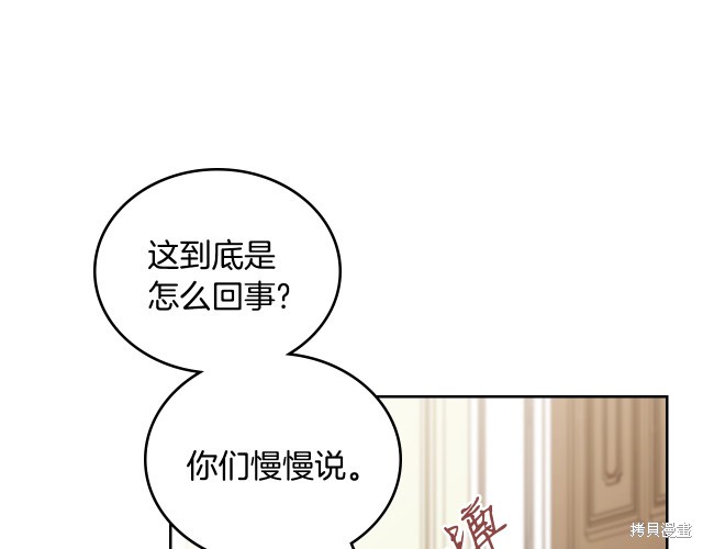 第 141 页