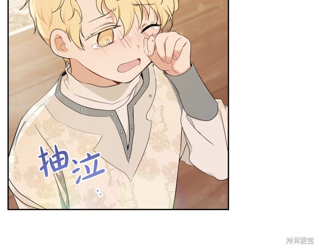 第 145 页