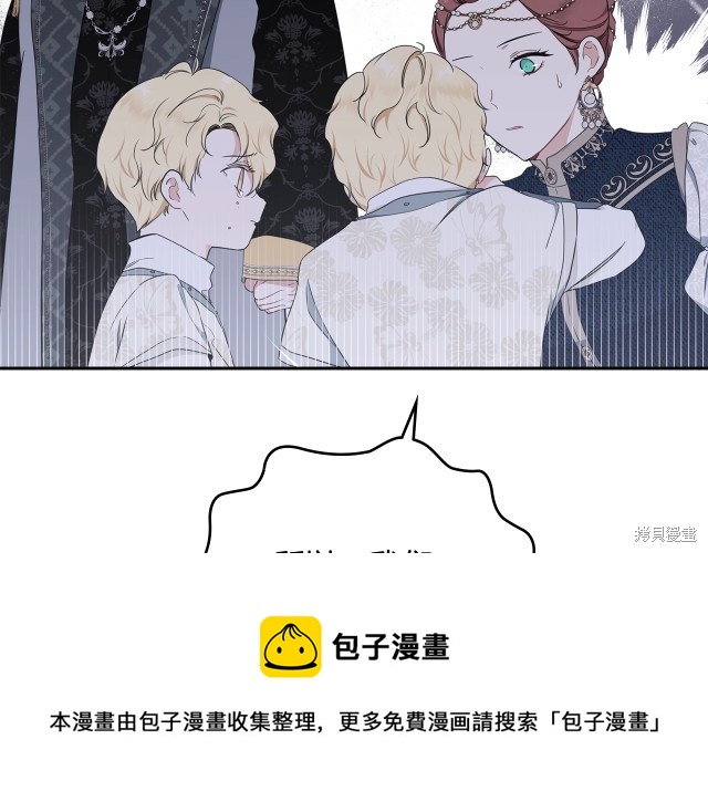 第 148 页