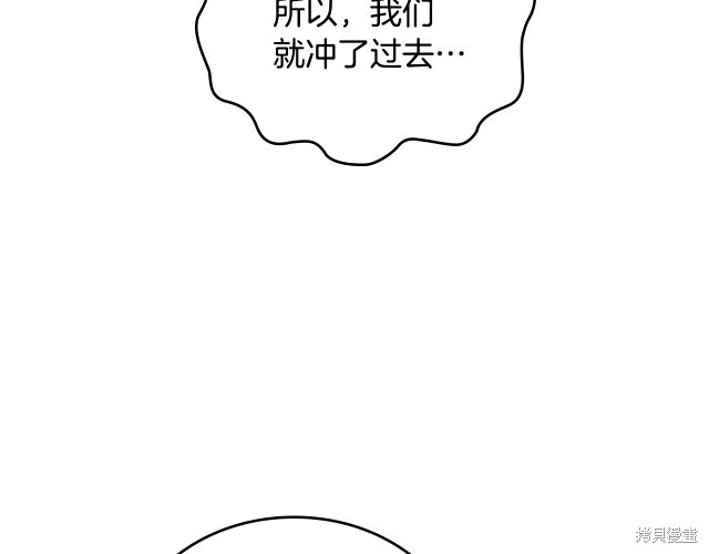 第 149 页
