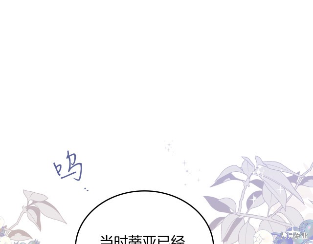 第 152 页