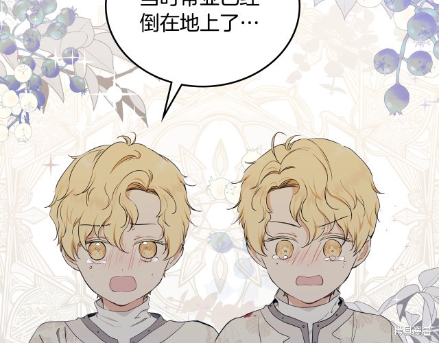 第 153 页