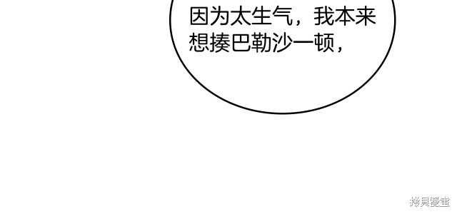 第 155 页