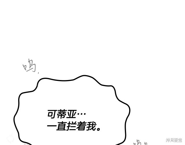第 156 页