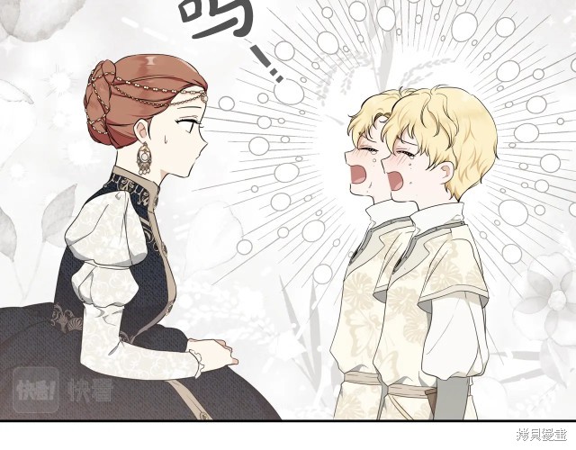 第 158 页