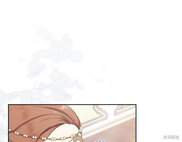 第 159 页