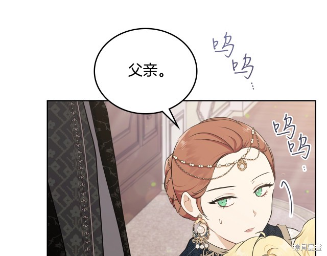第 162 页