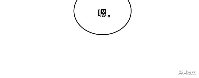 第 164 页