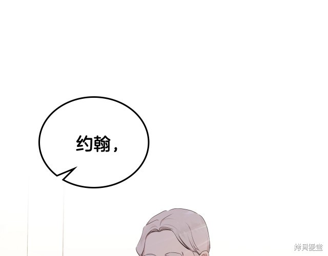 第 165 页