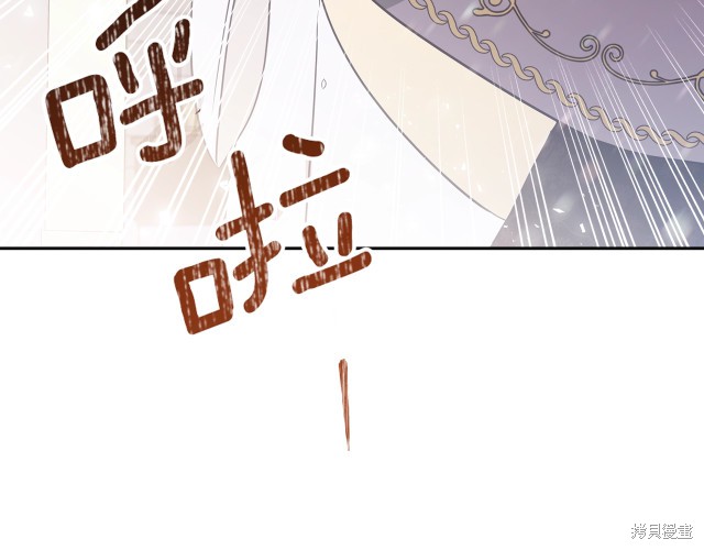第 167 页