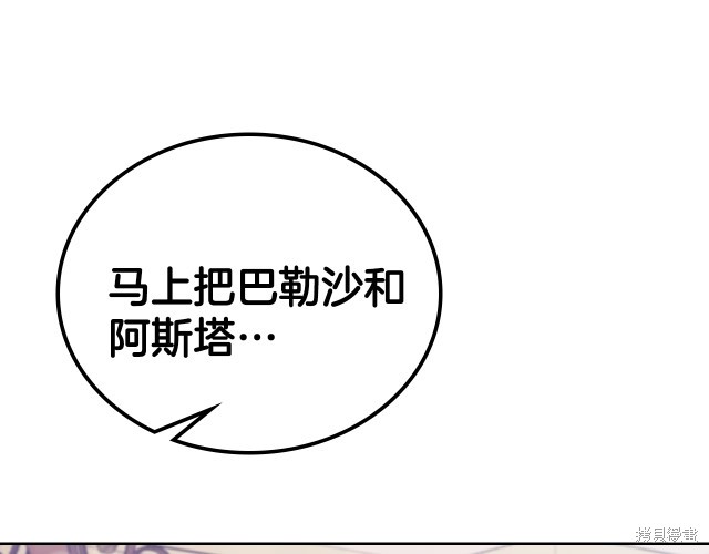 第 168 页