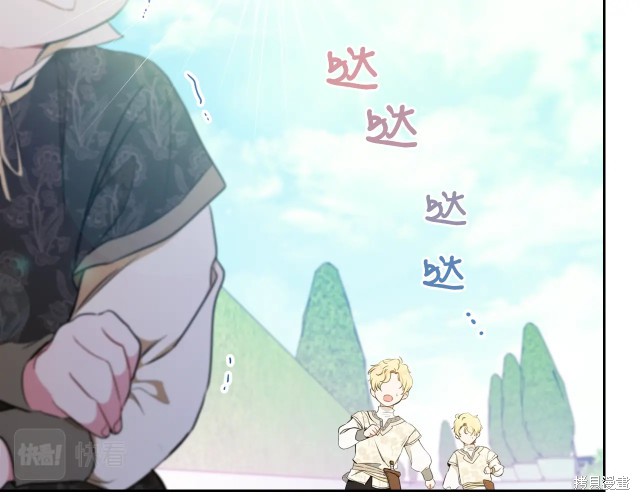 第 75 页