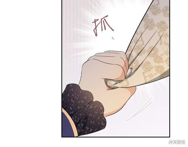 第 86 页