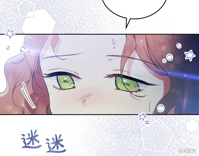 第 91 页
