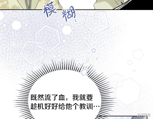 第 94 页