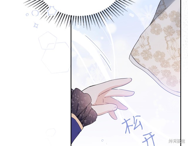 第 95 页