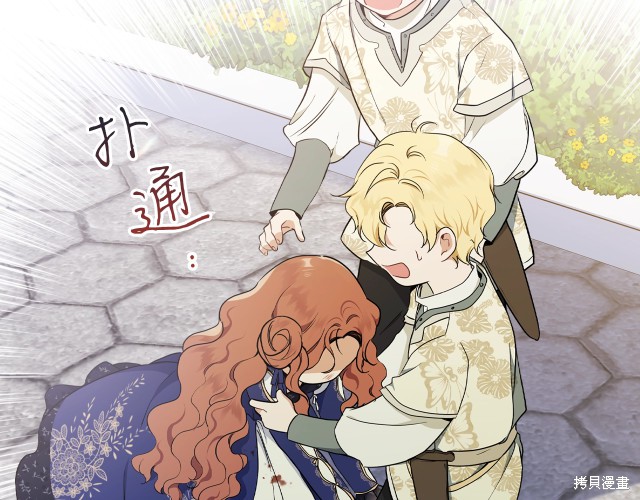 第 98 页