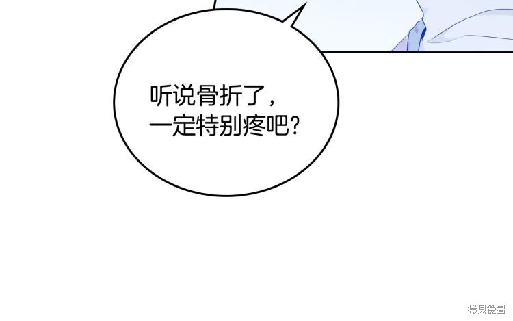 第 101 页