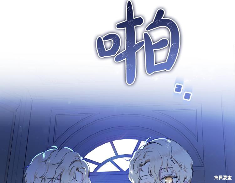 第 109 页
