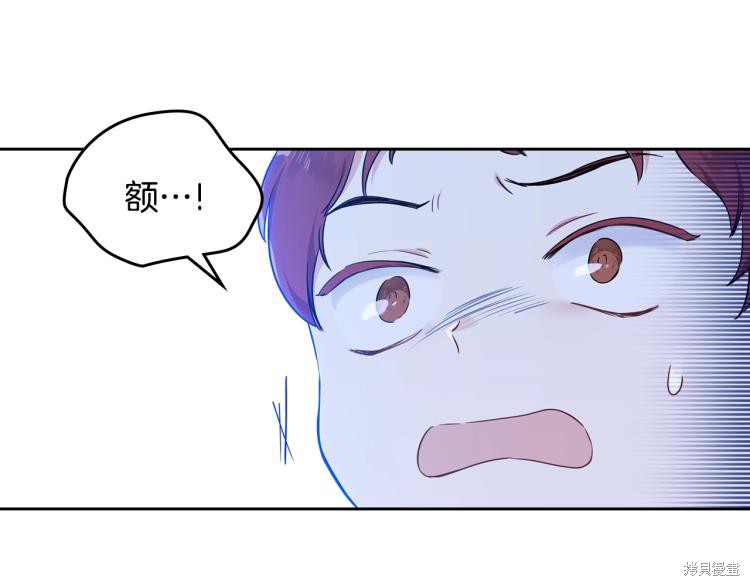第 111 页
