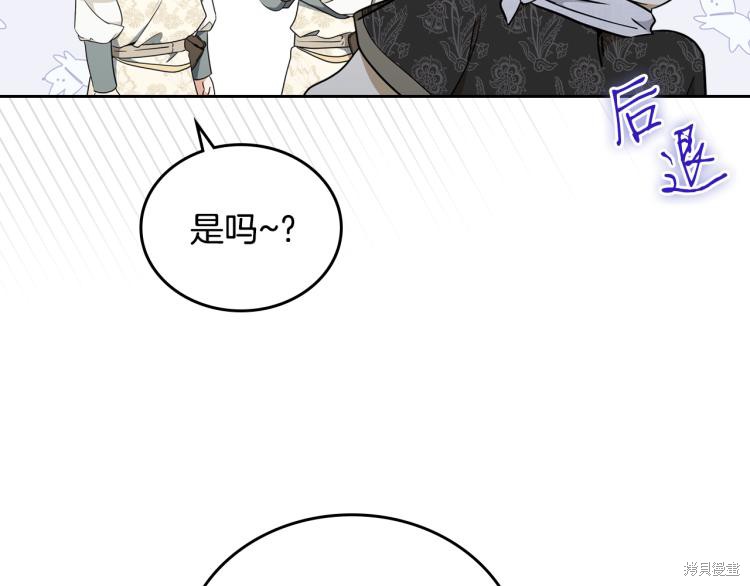 第 115 页