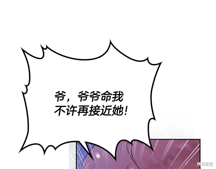 第 119 页