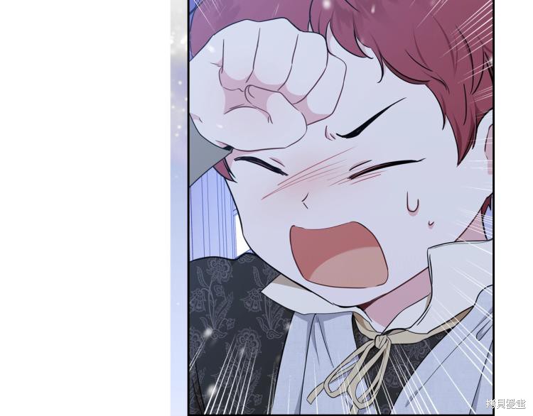 第 120 页