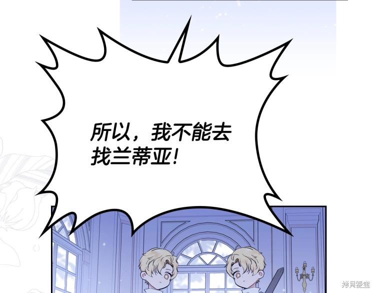 第 121 页