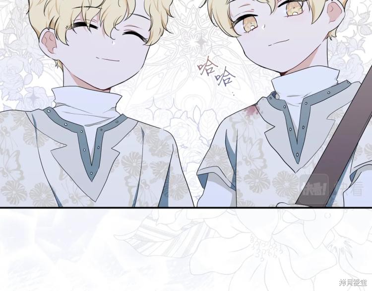 第 123 页