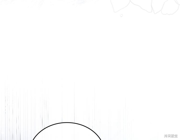 第 124 页