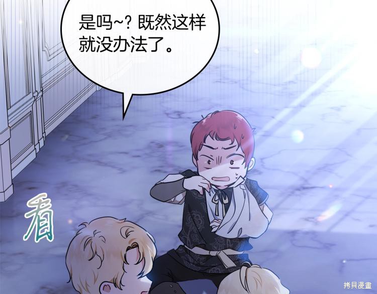 第 125 页